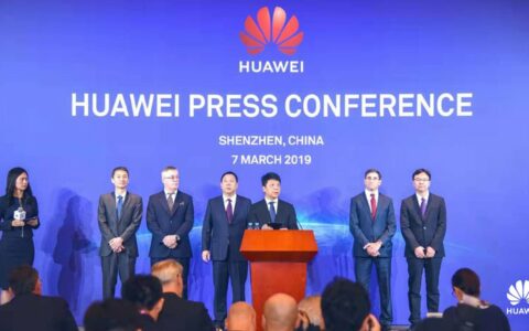 华为聘请华盛顿顶级公关公司 帮助公司制定媒体战略