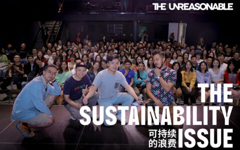 The Unreasonable 推出全新纪录片，聚焦中国可持续发展进程